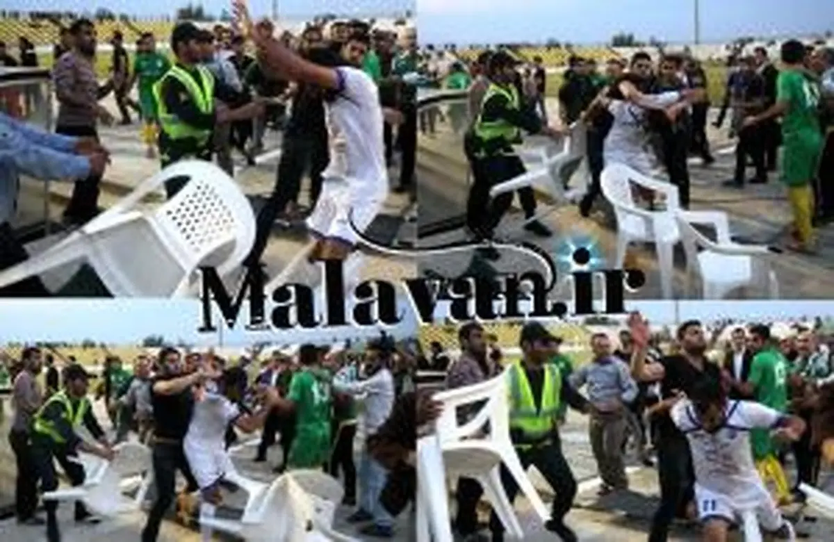 درگيري در پايان ديدار صنعت ساري-ملوان(عکس)