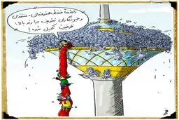 کاریکاتور/ ترافیک انسانی برج میلاد!