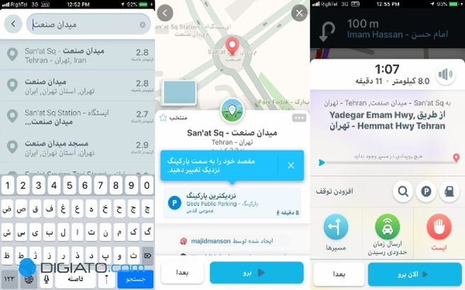 راهنمای جامع استفاده از اپلیکیشن نقشه و مسیریابی Waze