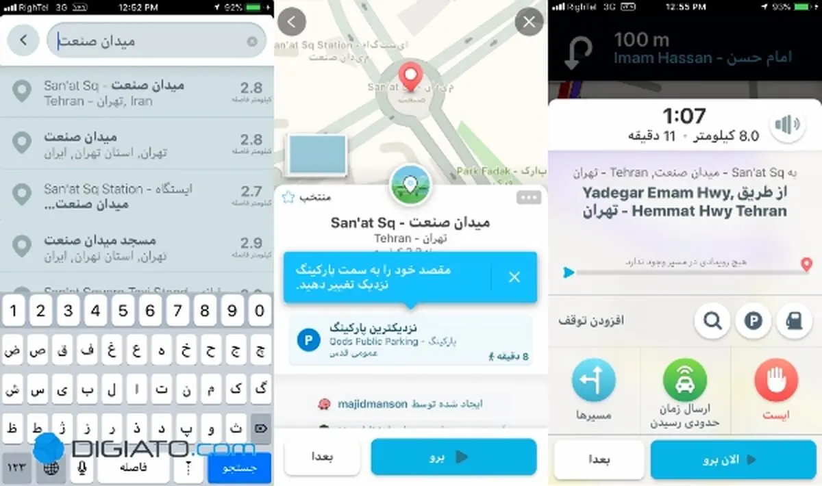 راهنمای جامع استفاده از اپلیکیشن نقشه و مسیریابی Waze