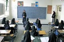 افزايش 30 درصدي نرخ جدید شهریه مدارس غیردولتی؛ ضد‌حال‌شهریه!