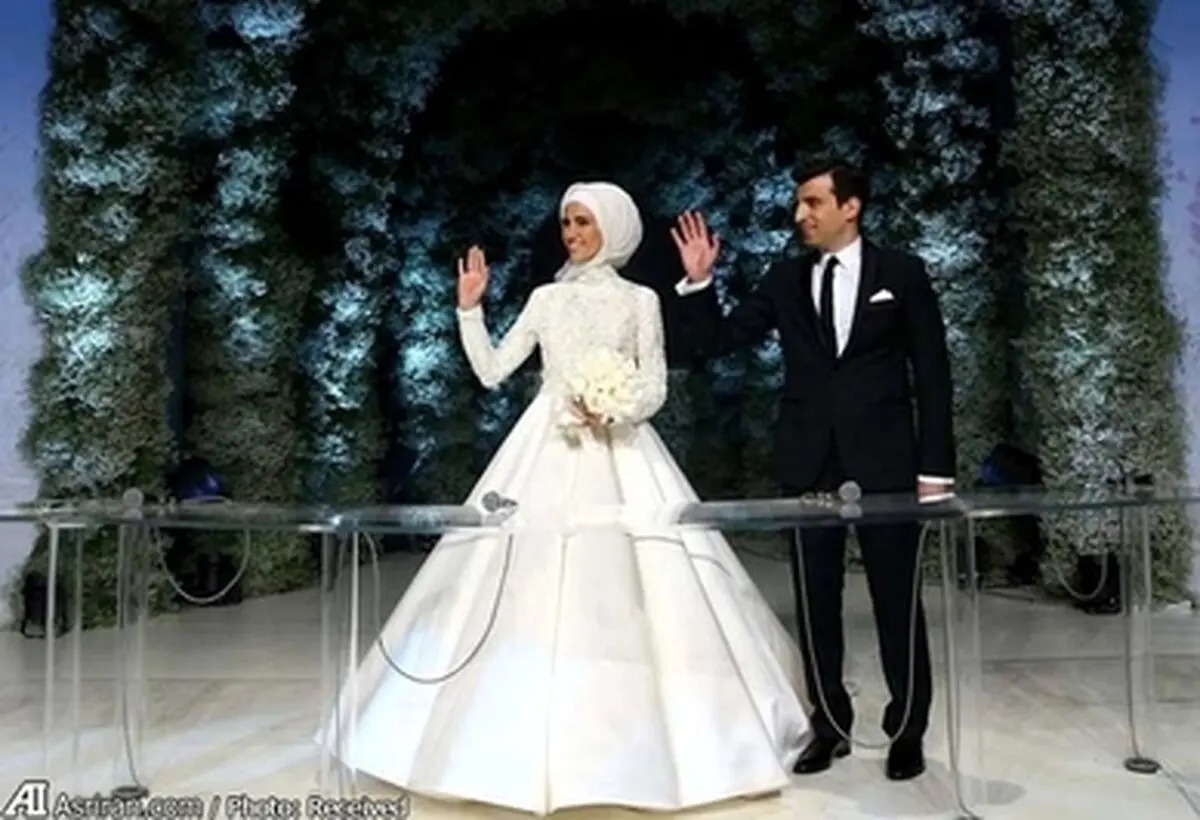 تصاویری از عروسی دختر اردوغان