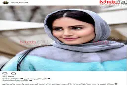 الناز شاکردوست؛ بدون شرح!/ عکس