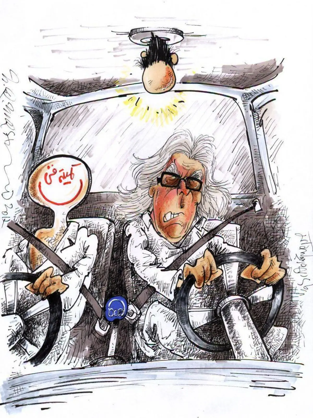 داستان عجیب شفر و استقلال/کاریکاتور