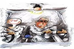 داستان عجیب شفر و استقلال/کاریکاتور