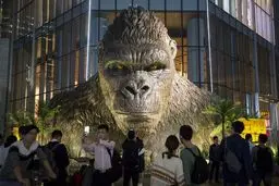 مجسمه غول‌پیکر کینگ‌گونگ در چین / عکس