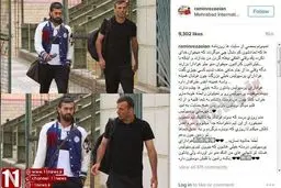 پست جنجالی که رضاییان از اینستاگرامش پاک کرد/ رامین اشتباه اول فصل را دوباره تکرار می‌کند؟