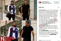 پست جنجالی که رضاییان از اینستاگرامش پاک کرد/ رامین اشتباه اول فصل را دوباره تکرار می‌کند؟