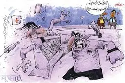 کاریکاتور/ کتک کاری جلوی مدرس فیفا!