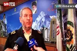 ببینید: توضیحات فرمانده انتظامی همدان درباره به هلاکت رسیدن قاتل روحانی
