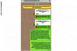 احضار بن‌سلمان به دادگاهی در آمریکا