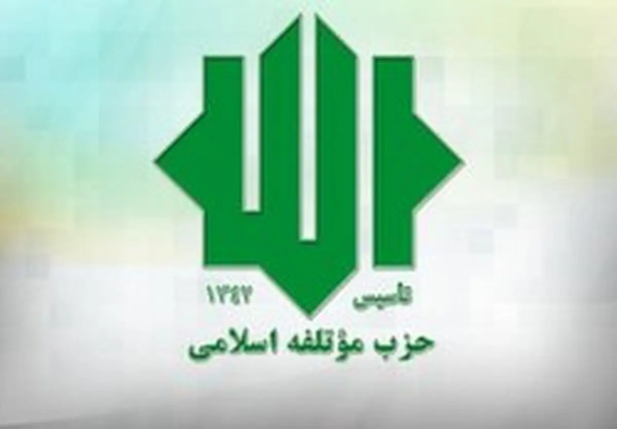 آمادگی میرسلیم برای مناظره با روحانی