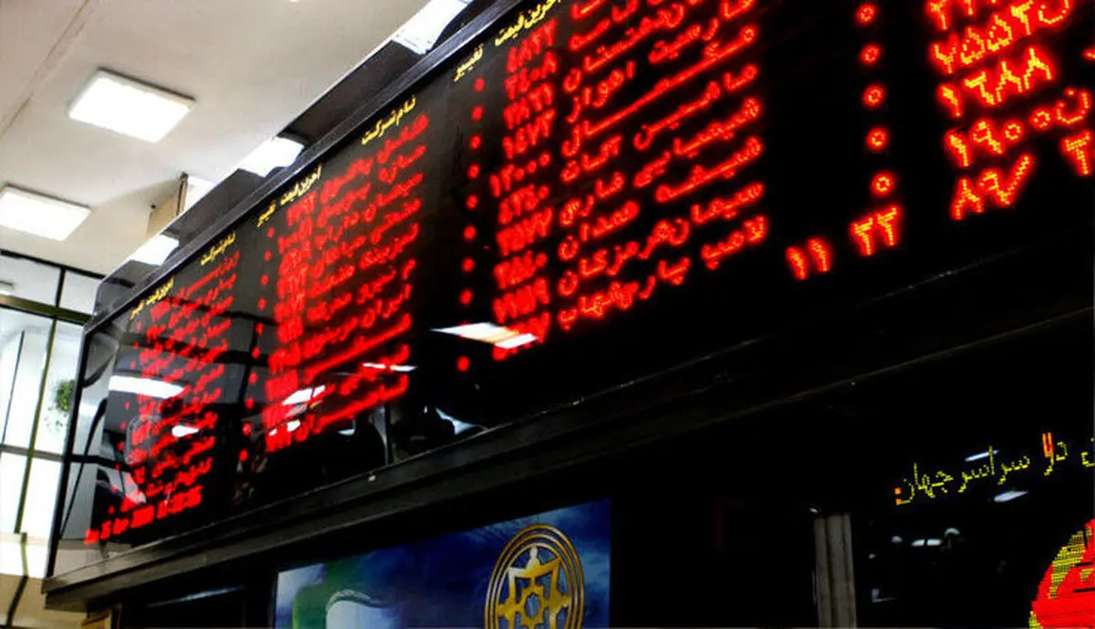جدال بورس بازان در مرز یک میلیون