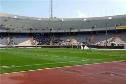 حاشیه دربی 79+عکس