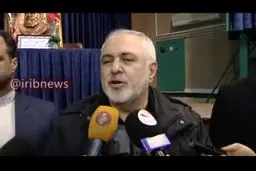 لیست سیاه FATF چه بلایی سر اقتصاد ایران می‌آورد؟