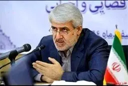 شهرداران شهرهای استان تهران دستگیر شدند! + جزئیات