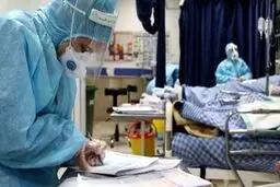 آمار کرونا در ایران امروز 15 مهر/ رکورد ترسناک در تعداد مبتلایان!