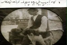 عكس: تصويري ديده نشده از عارف قزويني