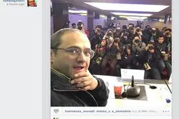 سلفی زیبای رامبد جوان با خبرنگاران/عکس