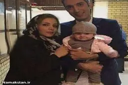 امیر مهدی ژوله در کنار همسر و دخترش/ عکس