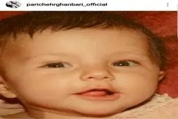 عکس جالبی از کودکی همسر «شهاب حسینی»/عکس