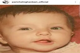 عکس جالبی از کودکی همسر «شهاب حسینی»/عکس