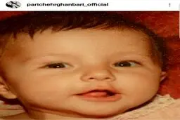 عکس جالبی از کودکی همسر «شهاب حسینی»/عکس