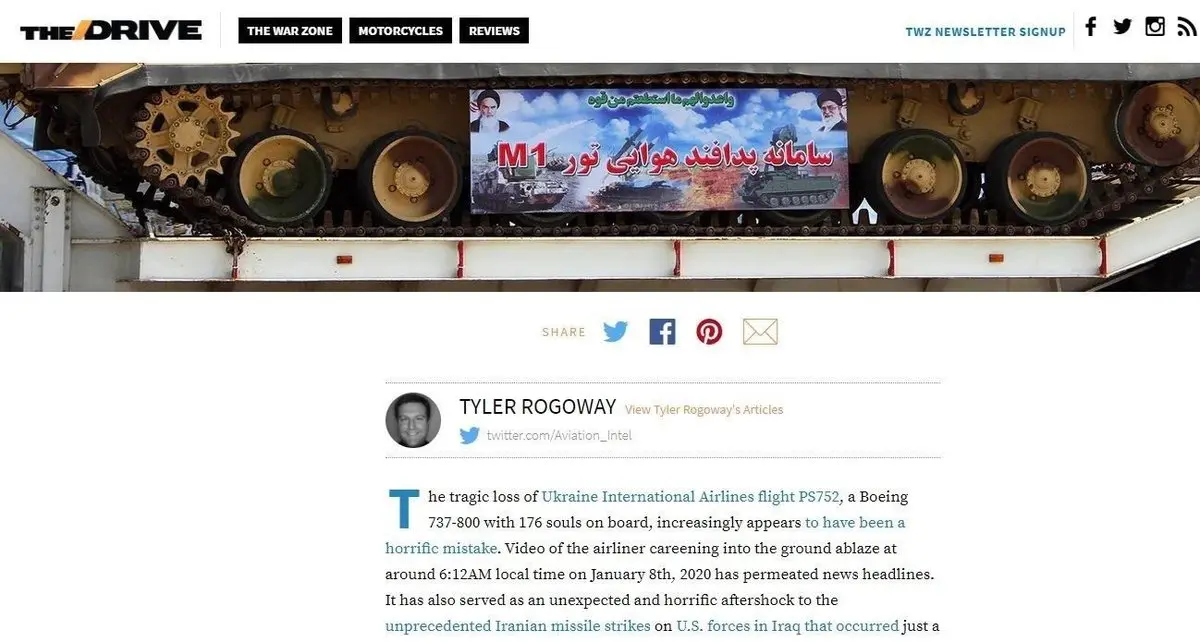 همه چیز درباره عوامل سقوط عجیب هواپیمای اوکراین/ احتمال جنگ الکترونیک آمریکا به موازات خطای انسانی پدافند!