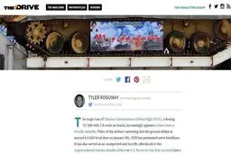 همه چیز درباره عوامل سقوط عجیب هواپیمای اوکراین/ احتمال جنگ الکترونیک آمریکا به موازات خطای انسانی پدافند!