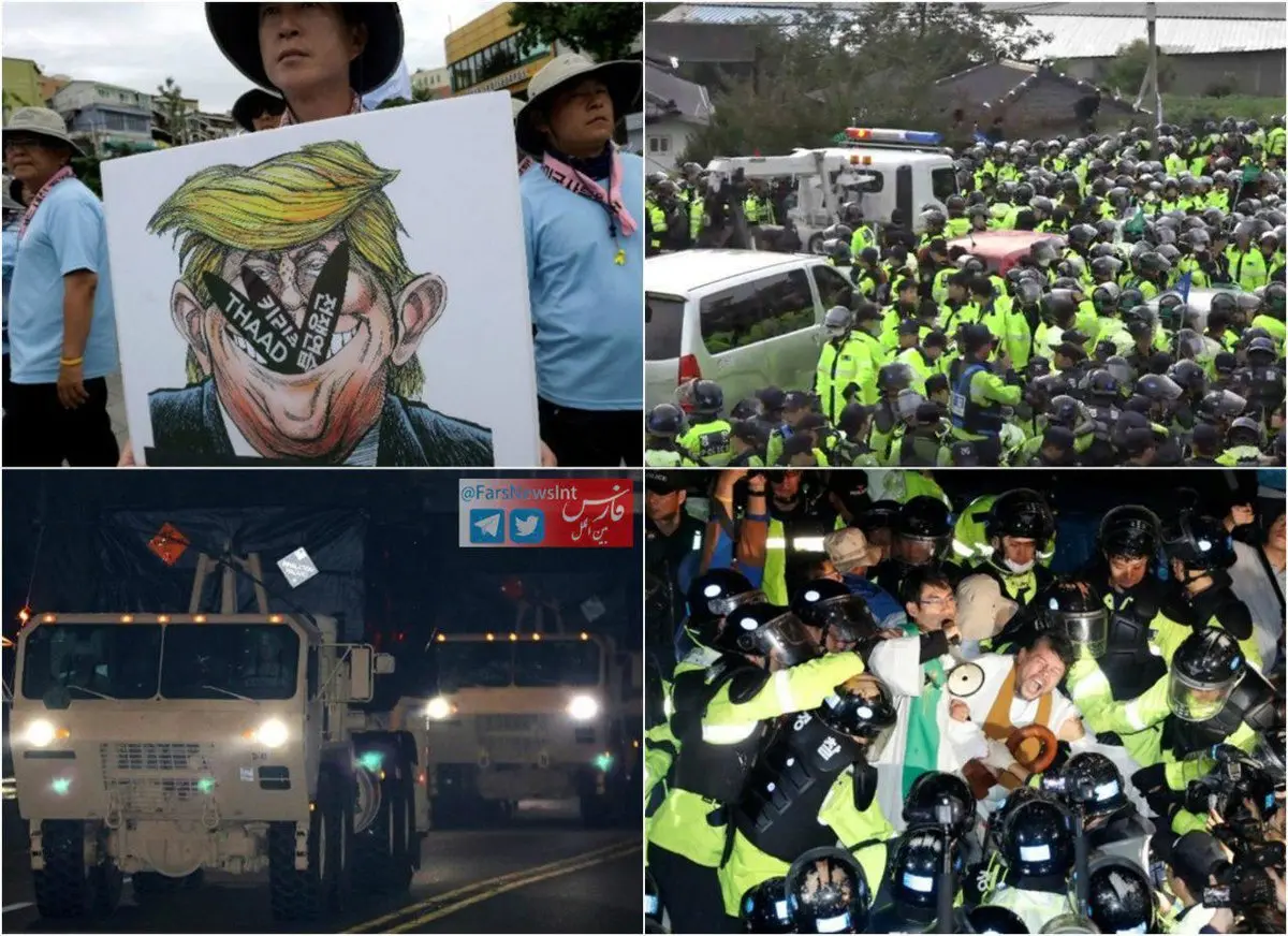 تصویر مخالفان استقرار «تاد» در کره جنوبی