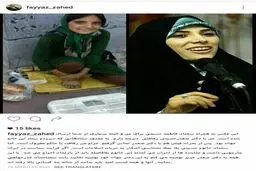 آیا توسعه سیاسی اقتضا نمی‌کند فاطمه حسینی از مجلس اخراج شود؟+عکس