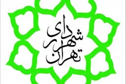 کدام یک از این افراد قرار است جانشین قالیباف شود؟
