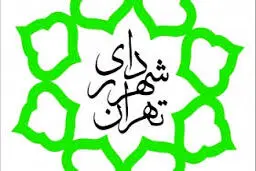 کدام یک از این افراد قرار است جانشین قالیباف شود؟