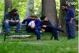 گروه چارتار در یک پارک/ عکس