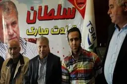 تصویری از جادوگر که آخرین مهمان جشن تولد علی پروین بود