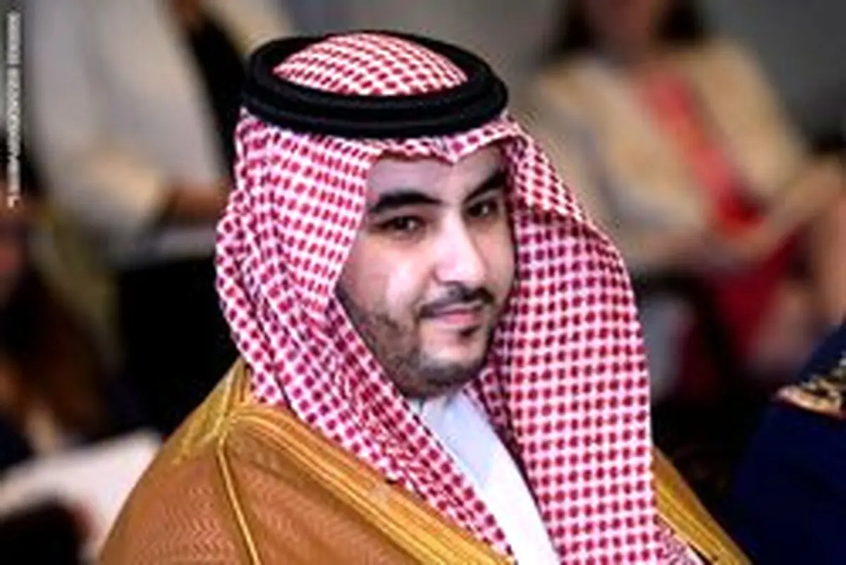 ادعاهای واهی پسرپادشاه سعودی علیه ایران