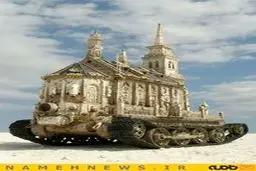 تانکلیسا+تصاویر