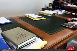 رئیس کل بانک مرکزی چه کتابی می خواند؟+عکس