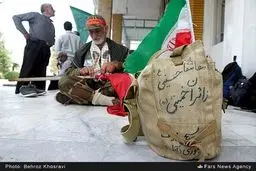 پیاده تا حرم معشوق /تصاویر