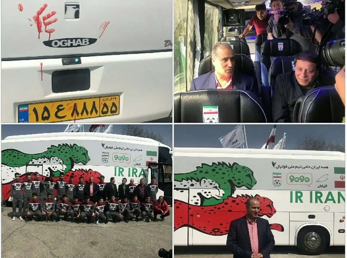 رونمایی از اتوبوس تیم ملی فوتبال با حضور مهدی تاج + عکس