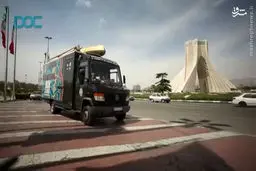 خانواده‌‌ آلمانی که نمک‌گیرایرانی‌ها شد/تصاویر