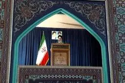 امام جمعه اصفهان: گاهی خدا به دست دشمنان خیرات بزرگی را به مسلمانان و مؤمنان عطا می‌کند