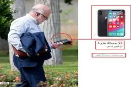 گوشی 20 میلیون تومانی آقای وزیر! / عکس