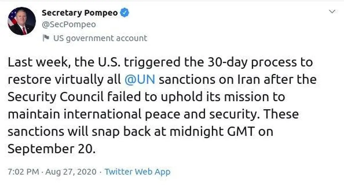 لاف‌زنی جدید پمپئو: تحریم‌های بین‌المللی علیه ایران از ۲۰سپتامبر بازمی‌گردند