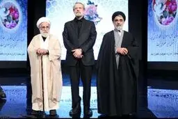 حواشی همایش امر به معروف و نهی از منکر/تصاویر