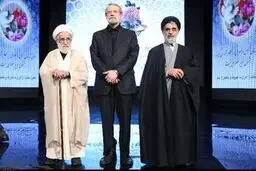 حواشی همایش امر به معروف و نهی از منکر/تصاویر