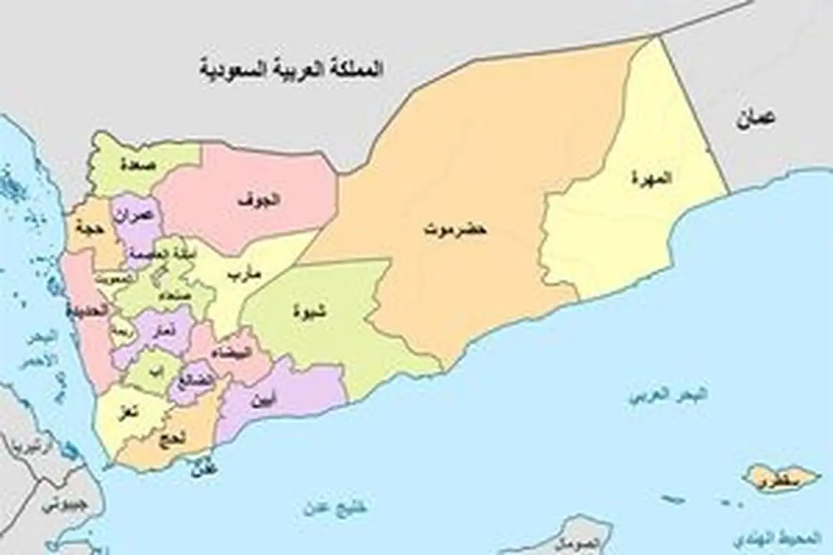 حادثه دریایی در ۶۱ مایلی «المخا» یمن