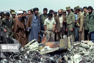 طبس