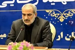 باید معلم‌هایی در تراز شهید طهرانی مقدم پرورش یابند