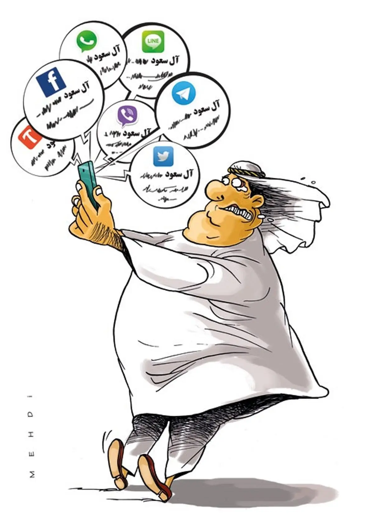 واکنش‌های مردمی به حادثه عربستان!/کاریکاتور